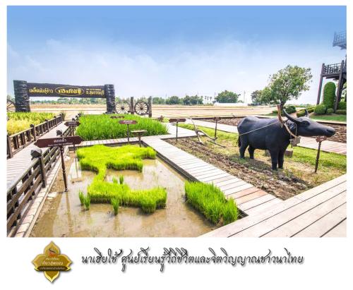 จังหวัดสุพรรณบุรี